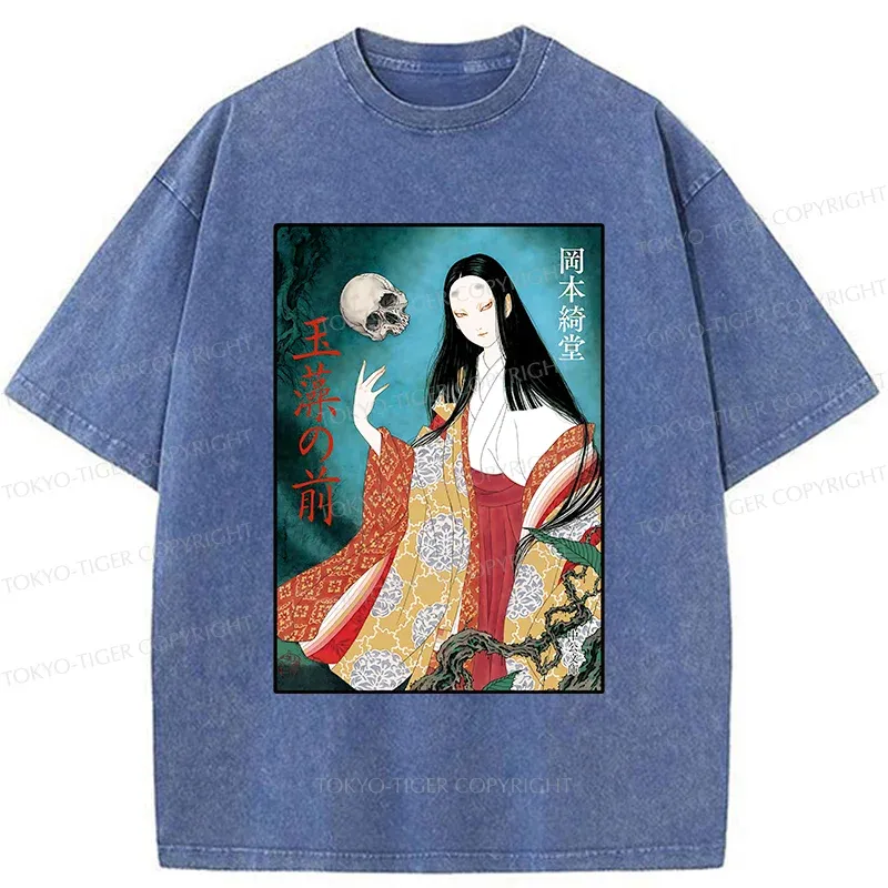 Tokyo-Tiger Famous Japanese Yokai Washed T-Shirt