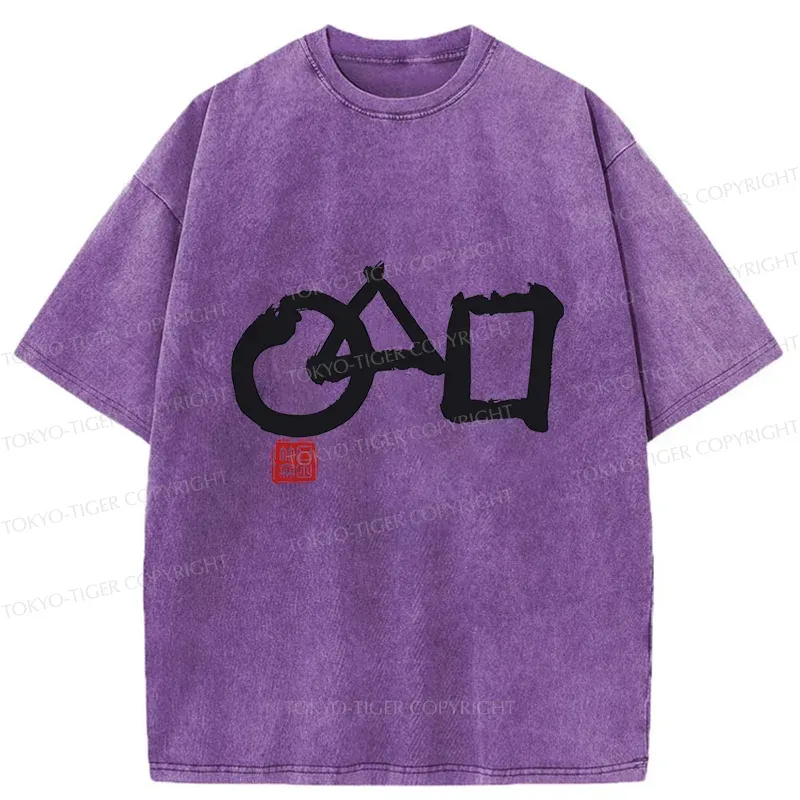 Tokyo-Tiger Marusankakushikaku Zen Washed T-Shirt