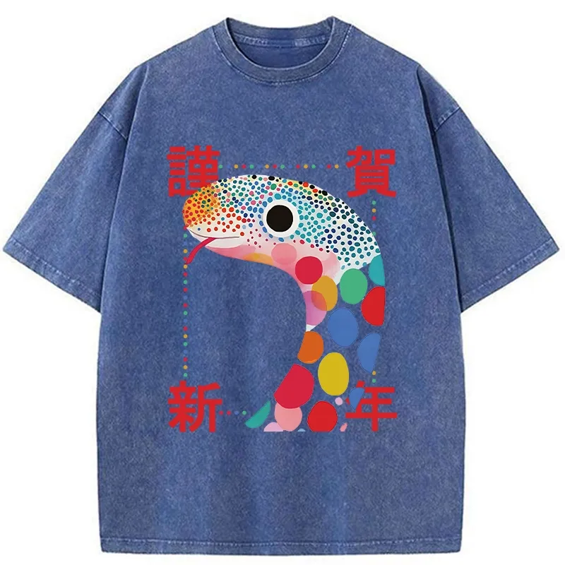 Tokyo-Tiger New Year Colorful Snake Washed T-Shirt