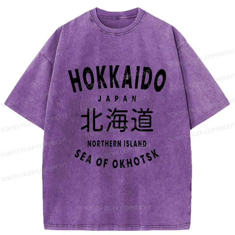 Tokyo-Tiger Hokkaido Japan Washed T-Shirt