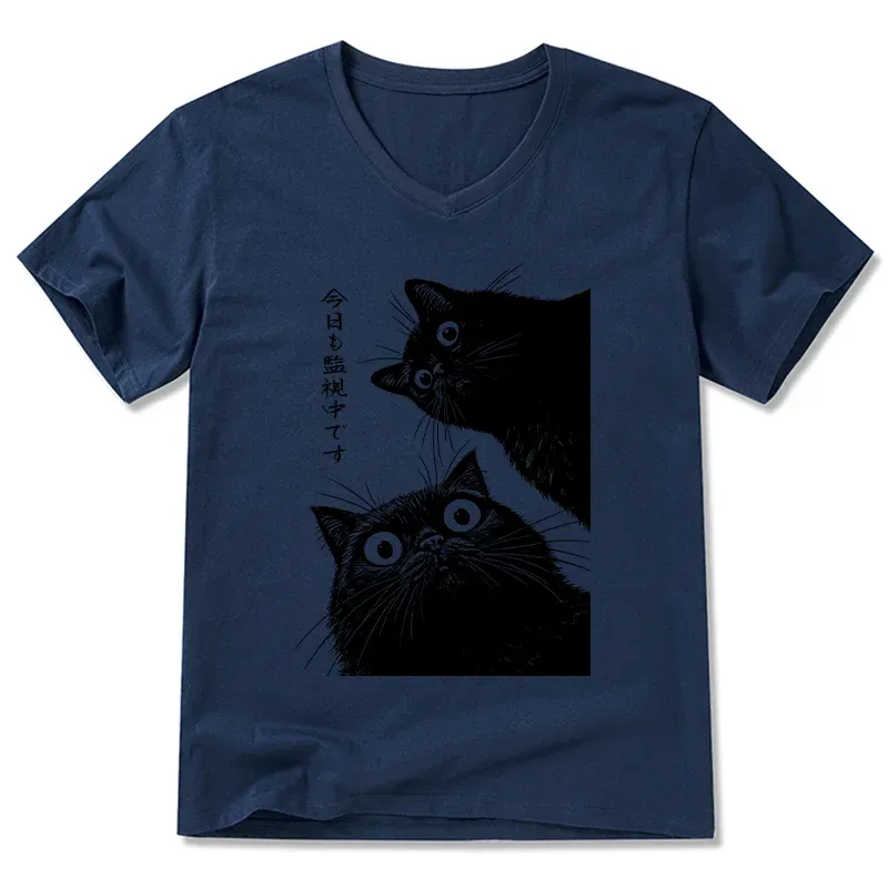 Tokyo-Tiger The Cat Is Watching Today V-Neck Classic T-Shirt