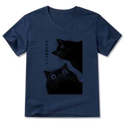 Tokyo-Tiger The Cat Is Watching Today V-Neck Classic T-Shirt