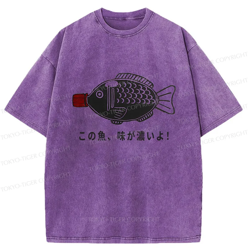 Tokyo-Tiger Fish-shaped Soy Sauce Bottle Washed T-Shirt