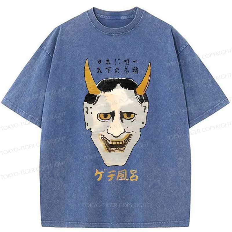 Tokyo-Tiger Japanese Yokai Mask Washed T-Shirt