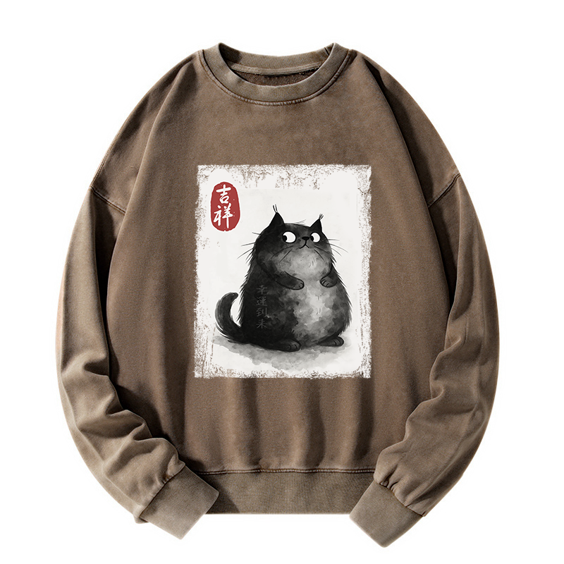 Tokyo-Tiger Auspicious Fluffy Black Cat Ink Painting Washed Sweatshirt