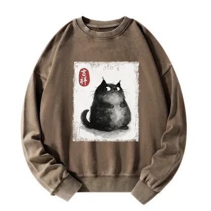 Tokyo-Tiger Auspicious Fluffy Black Cat Ink Painting Washed Sweatshirt