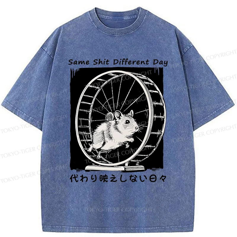 Tokyo-Tiger Mouse's life Is Repetitive Washed T-Shirt