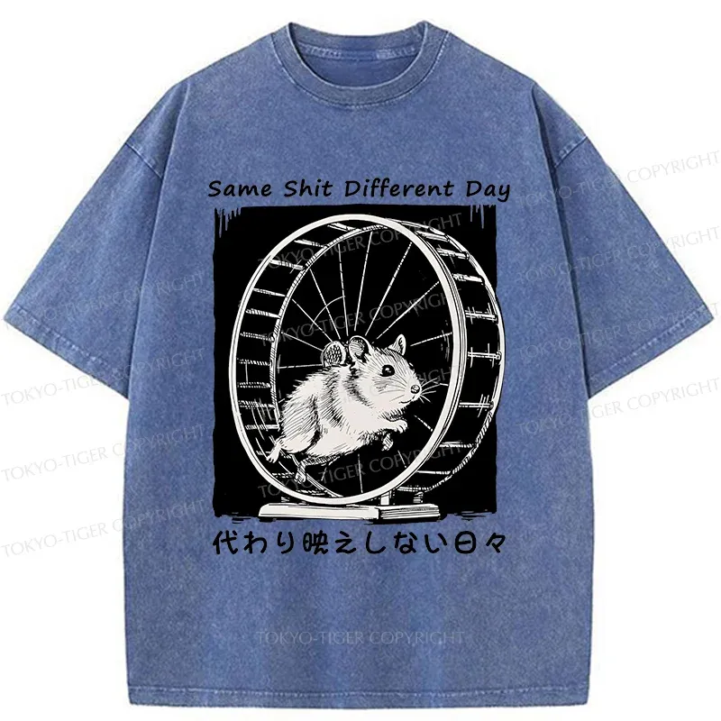 Tokyo-Tiger Mouse's life Is Repetitive Washed T-Shirt