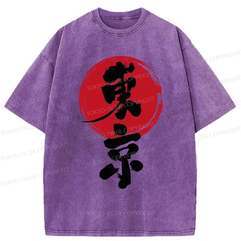 Tokyo-Tiger Tokyo Retro Washed T-Shirt