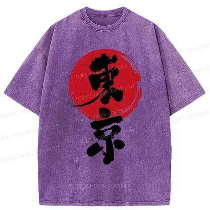 Tokyo-Tiger Tokyo Retro Washed T-Shirt