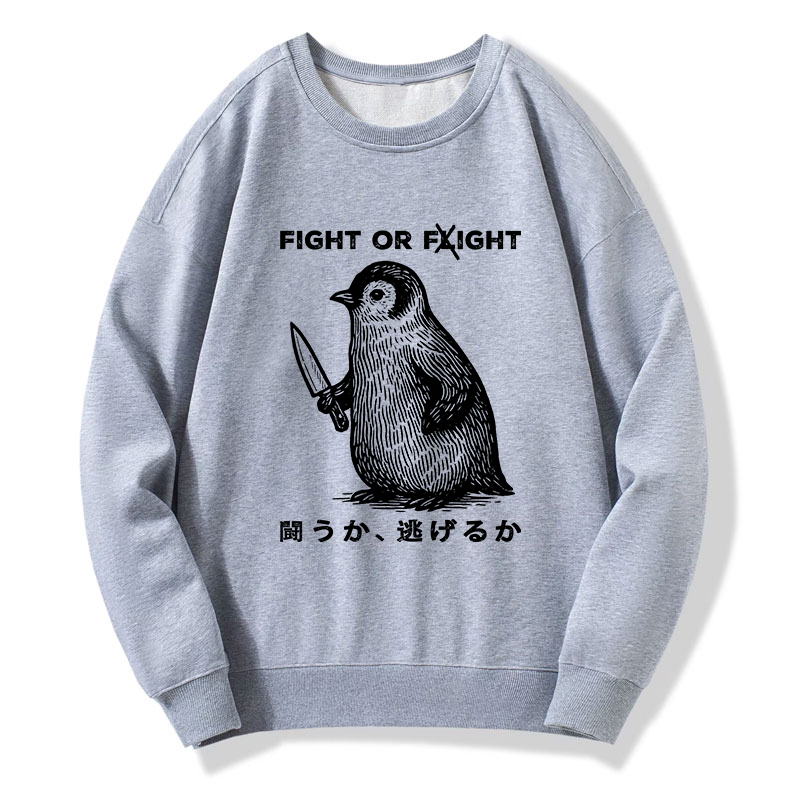 Tokyo-Tiger Funny Fight Or Flight Classic Sweatshirt