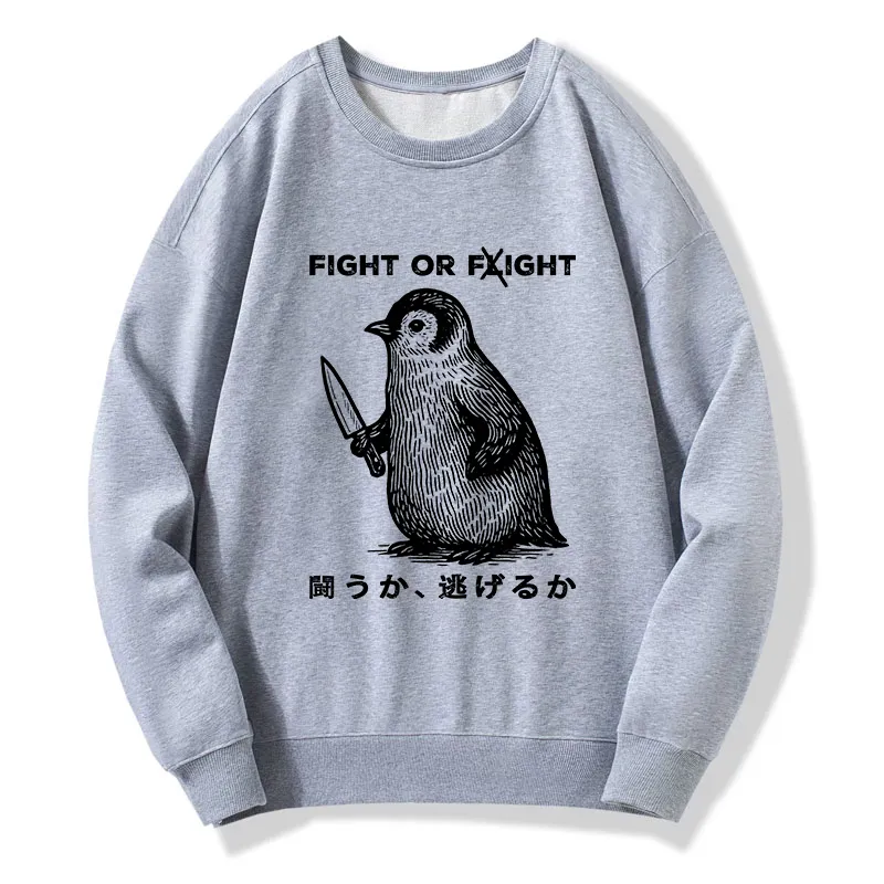 Tokyo-Tiger Funny Fight Or Flight Classic Sweatshirt