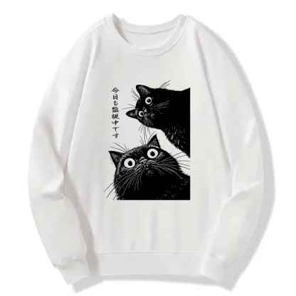 Tokyo-Tiger The Cat Is Watching Today Classic Sweatshirt