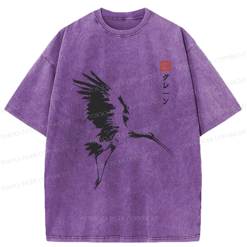 Tokyo-Tiger Japanese Crane Ink Painting Washed T-Shirt