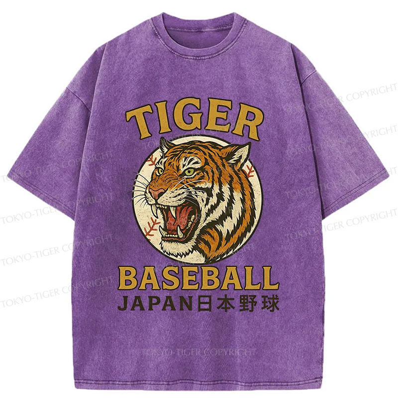 Tokyo-Tiger Osaka Japan Baseball Team Washed T-Shirt