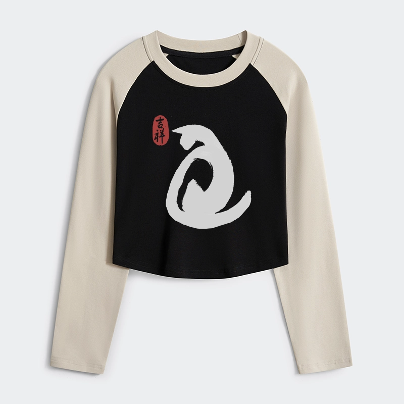 Tokyo-Tiger Vintage Ink Cat Women's Crop Raglan T-Shirt