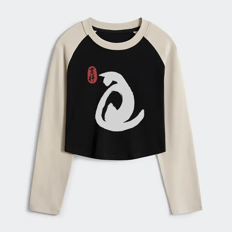 Tokyo-Tiger Vintage Ink Cat Women's Crop Raglan T-Shirt