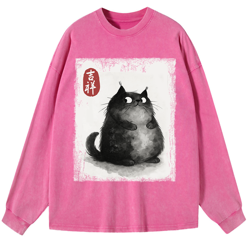 Tokyo-Tiger Auspicious Fluffy Black Cat Ink Painting Washed Long Sleeve T-Shirt