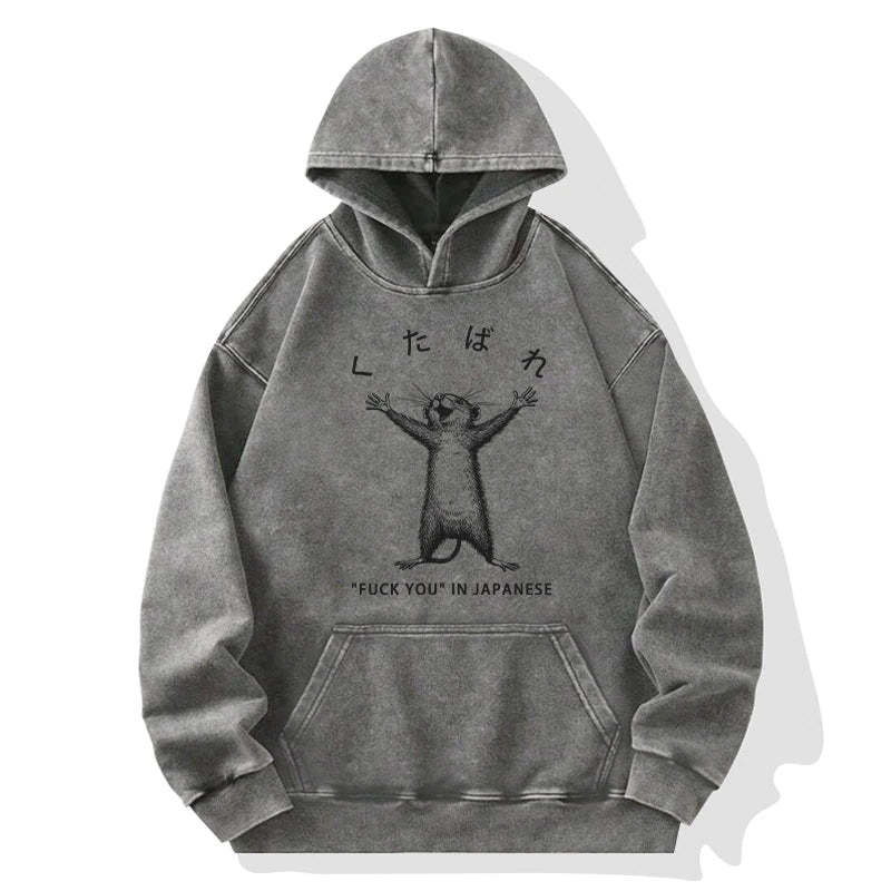 Tokyo-Tiger Happy Mouse Japanese Washed Hoodie Sale