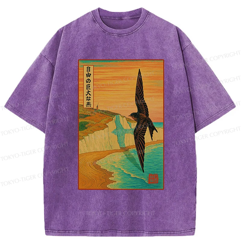Tokyo-Tiger Large And Unconstrained Swallow Washed T-Shirt