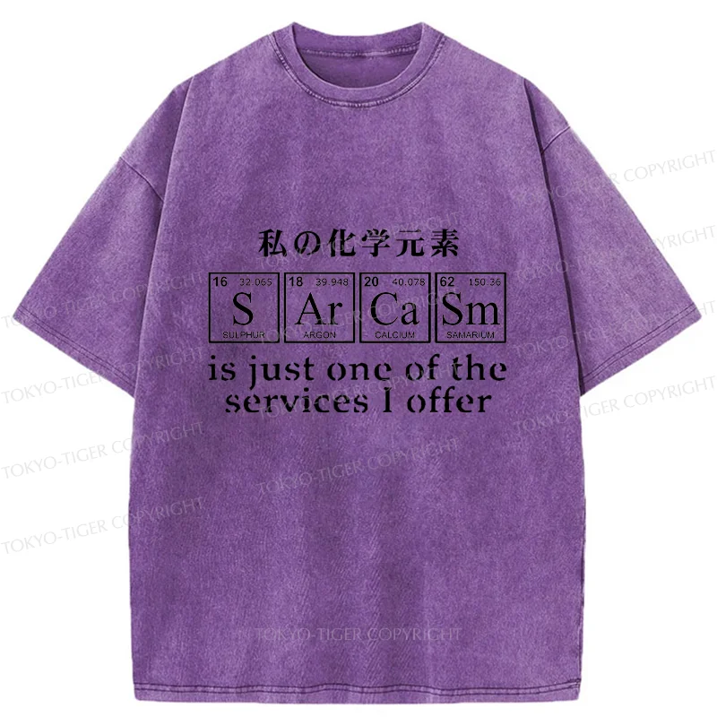 Tokyo-Tiger Sarcasm Service Washed T-Shirt