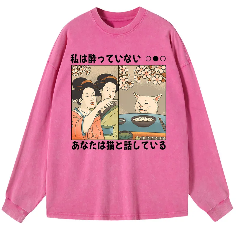 Tokyo-Tiger Japanese Woman Shouting at a Cat Washed Long Sleeve T-Shirt