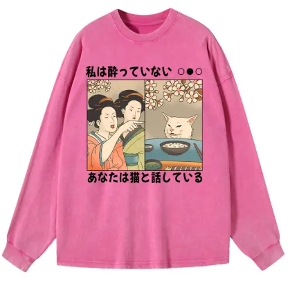 Tokyo-Tiger Japanese Woman Shouting at a Cat Washed Long Sleeve T-Shirt