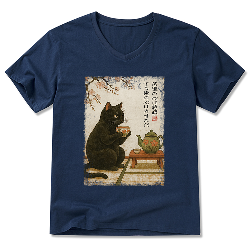 Tokyo-Tiger Tea Time With A Black Cat V-Neck Classic T-Shirt