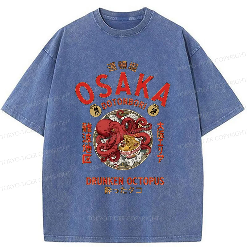 Tokyo-Tiger Osaka Octopus Eating Ramen Washed T-Shirt