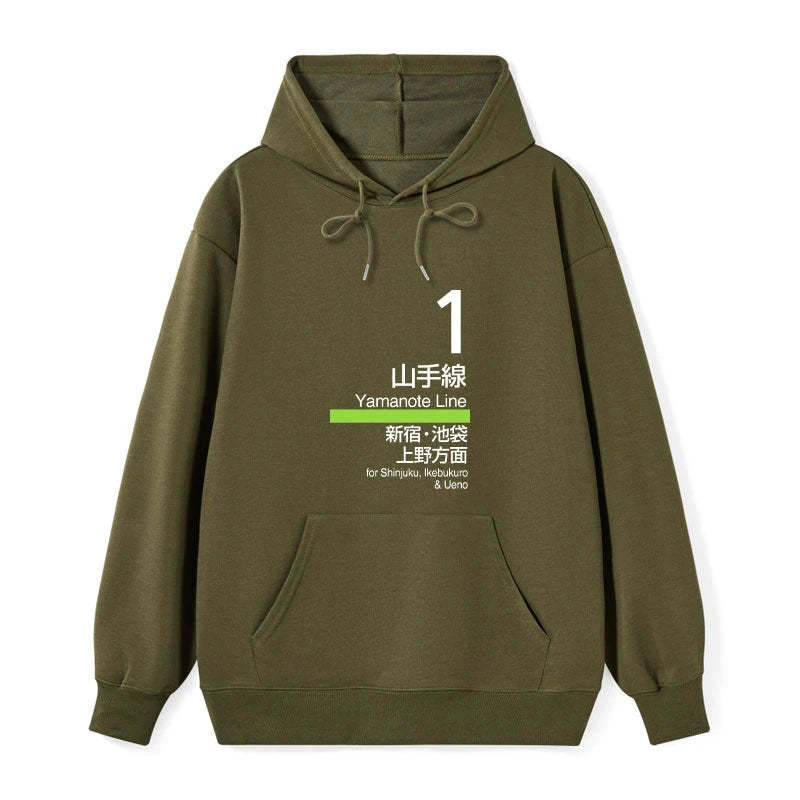 Tokyo-Tiger Tokyo Yamanote Line Platform Sign Classic Hoodie