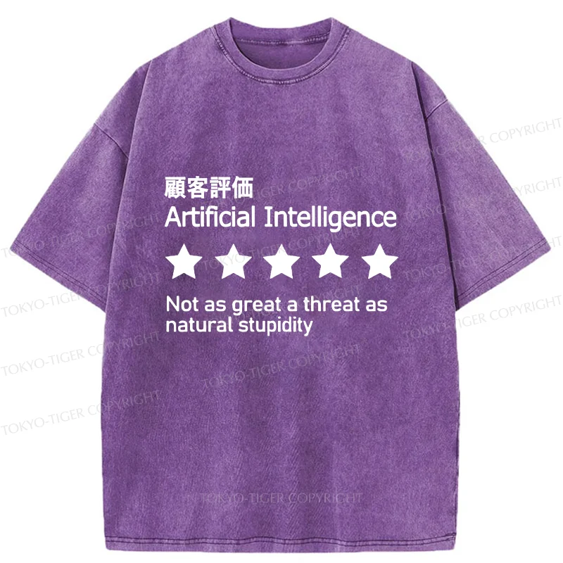Tokyo-Tiger Stupid People Are The Biggest Threat Washed T-Shirt