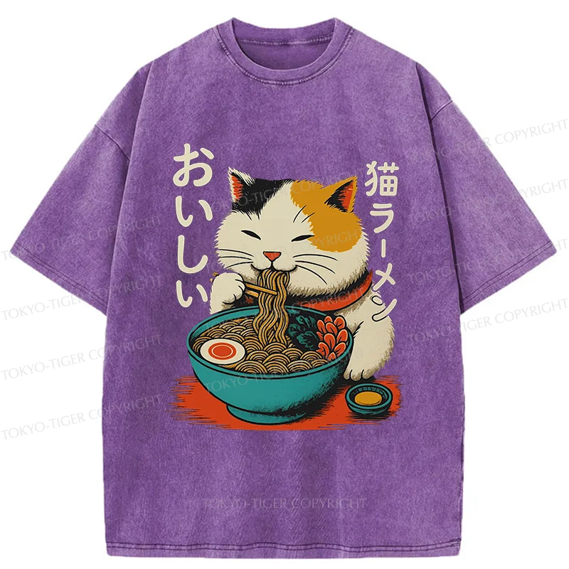 Tokyo-Tiger Cute Eat Eating Japanese Ramen Washed T-Shirt