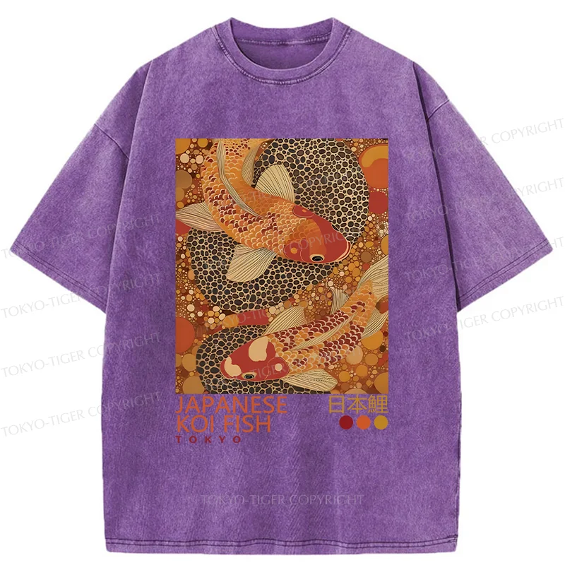 Tokyo-Tiger Japanese Koi Poster Washed T-Shirt