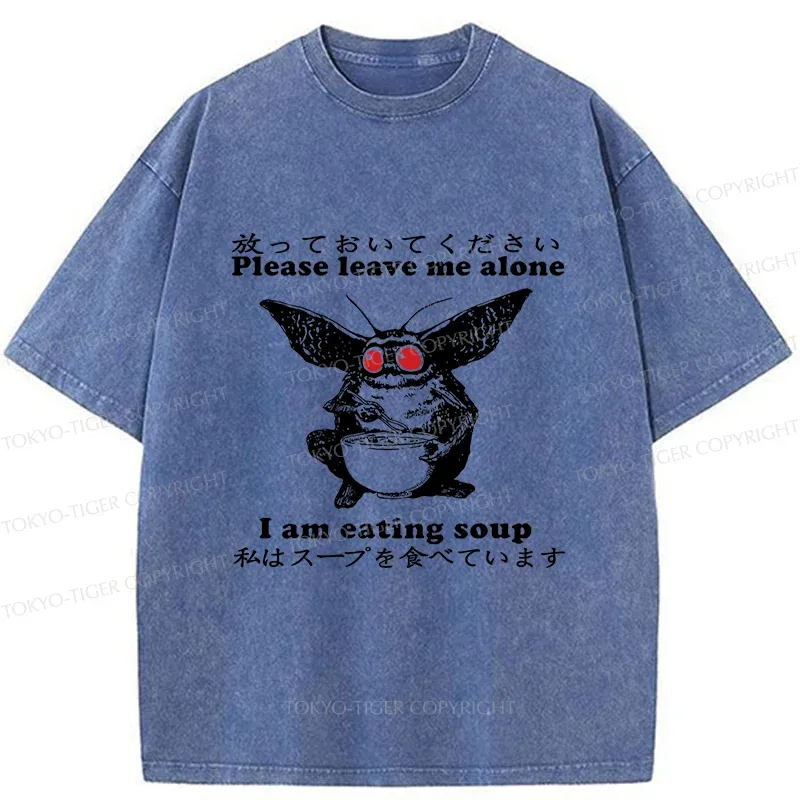 Tokyo-Tiger Mothman Drinks Soup Washed T-Shirt