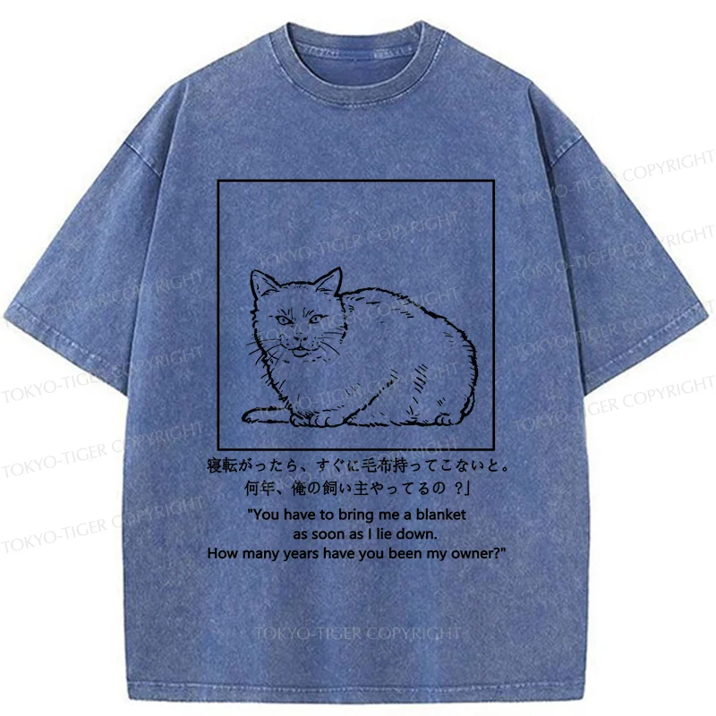 Tokyo-Tiger Cat Instructs Owner Washed T-Shirt