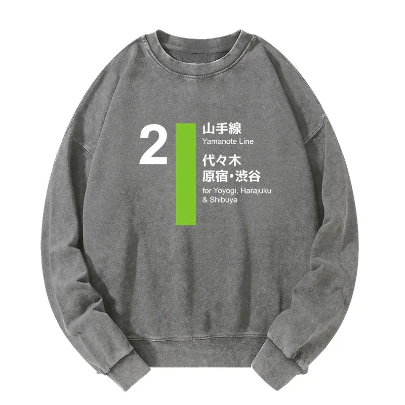 Tokyo-Tiger Yamanote Line Shibuya And Harajuku Washed Sweatshirt