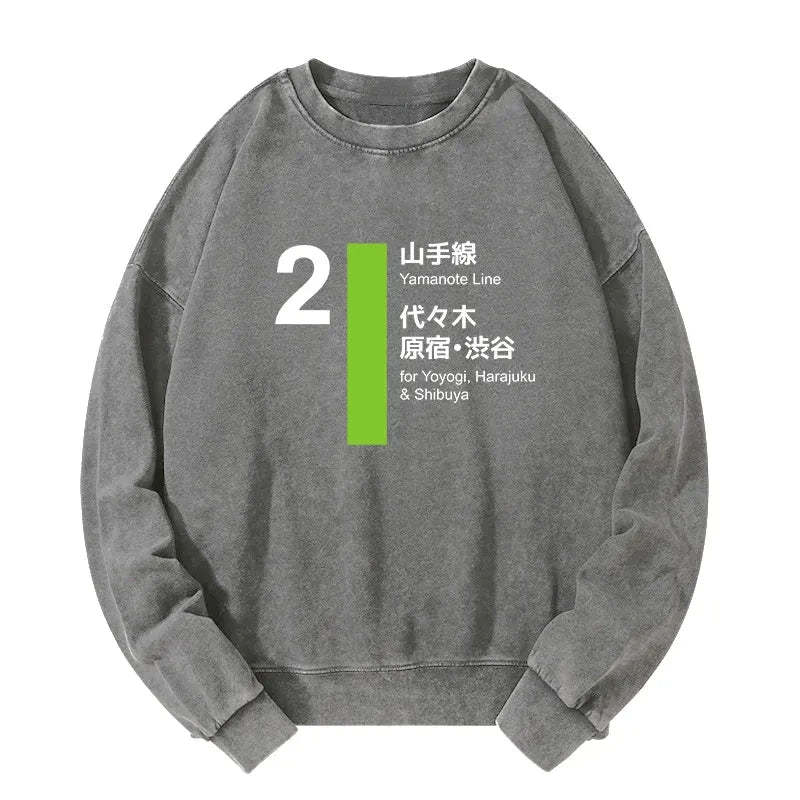 Tokyo-Tiger Yamanote Line Shibuya And Harajuku Washed Sweatshirt