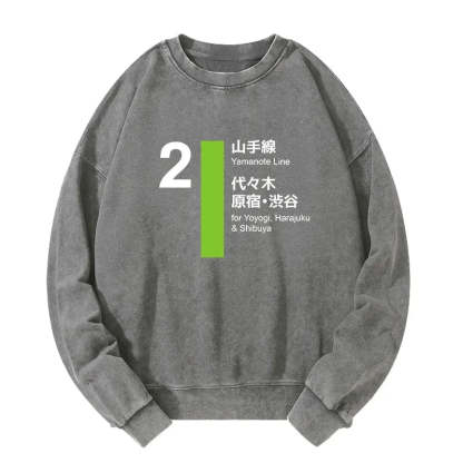 Tokyo-Tiger Yamanote Line Shibuya And Harajuku Washed Sweatshirt