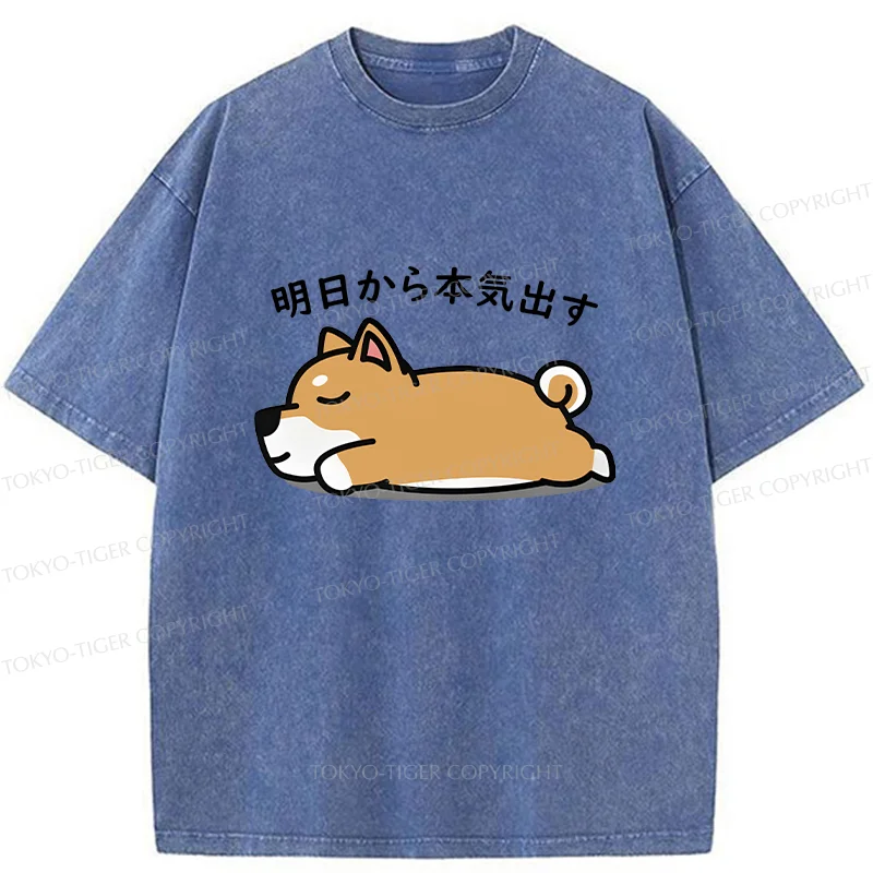 Tokyo-Tiger Lazy Puppy Funny Washed T-Shirt