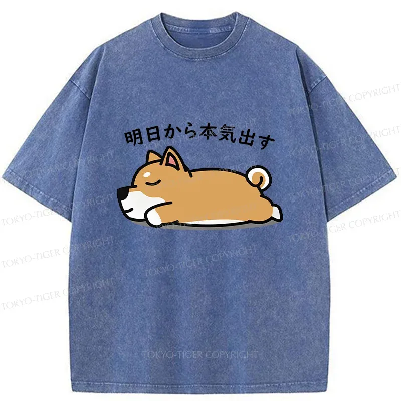 Tokyo-Tiger Lazy Puppy Funny Washed T-Shirt