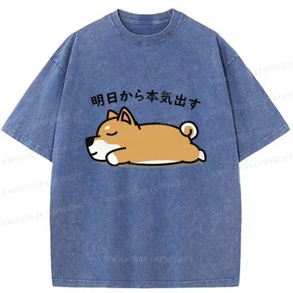 Tokyo-Tiger Lazy Puppy Funny Washed T-Shirt