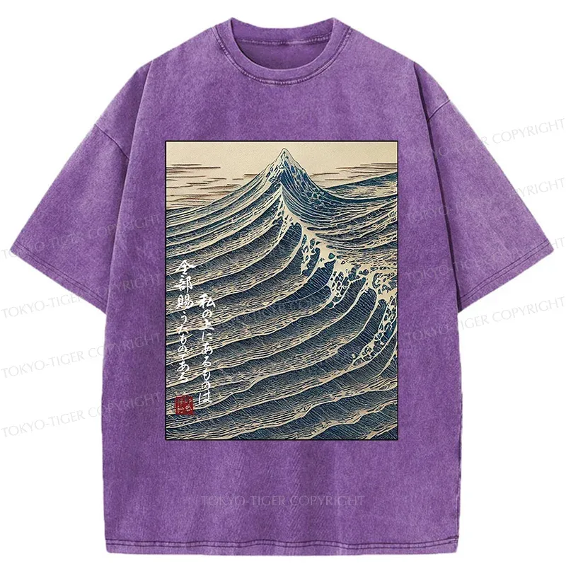 Tokyo-Tiger Ukiyoe Raging Waves Washed T-Shirt