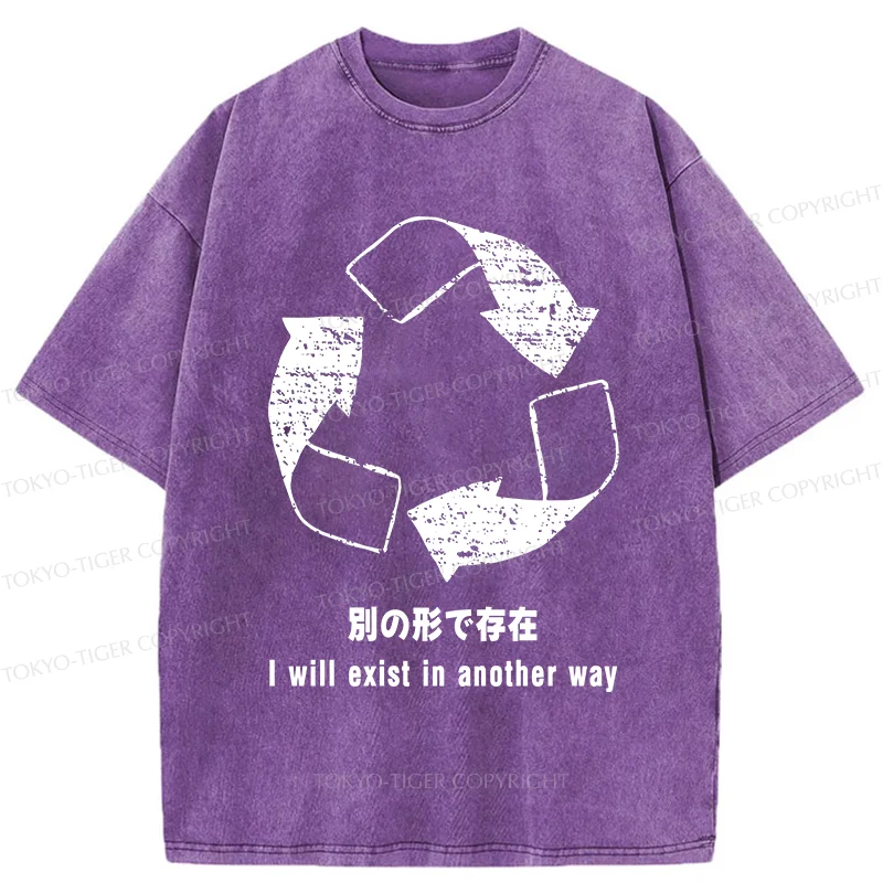 Tokyo-Tiger Continuous Loop Washed T-Shirt