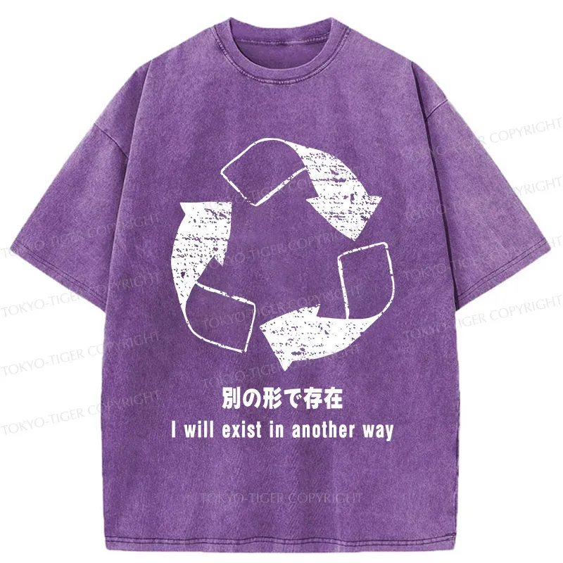 Tokyo-Tiger Continuous Loop Washed T-Shirt