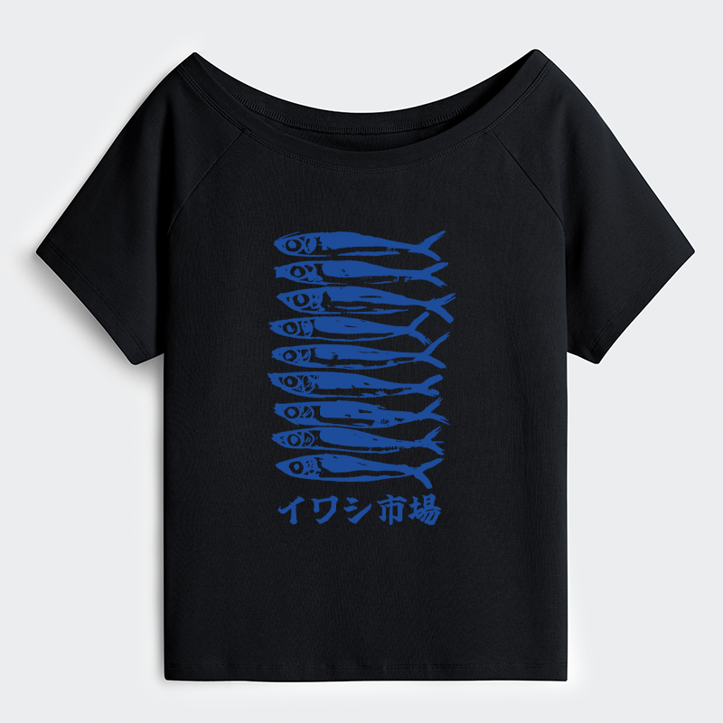 Tokyo-Tiger Sardine Market Off Shoulder T-Shirt