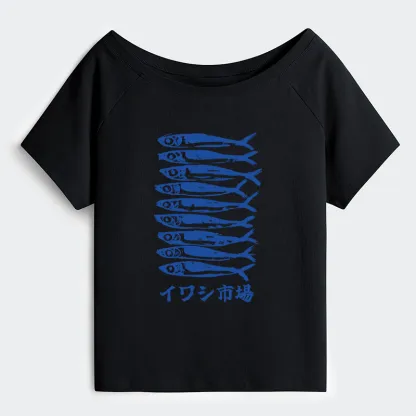Tokyo-Tiger Sardine Market Off Shoulder T-Shirt