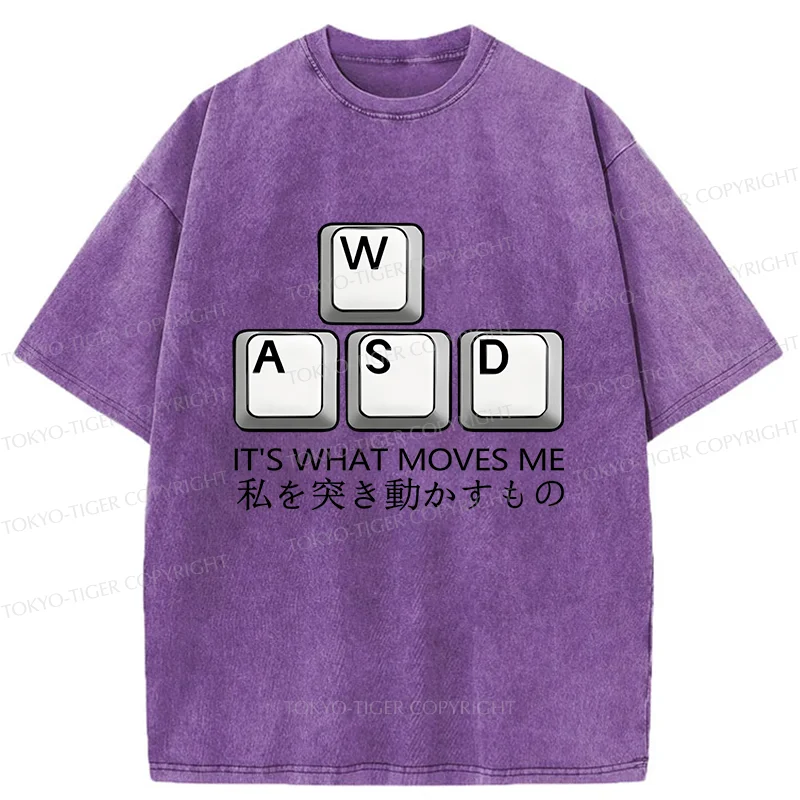 Tokyo-Tiger My Way Of Moving Washed T-Shirt