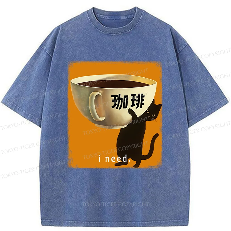 Tokyo-Tiger I Need A Large Cup Of Coffee Washed T-Shirt