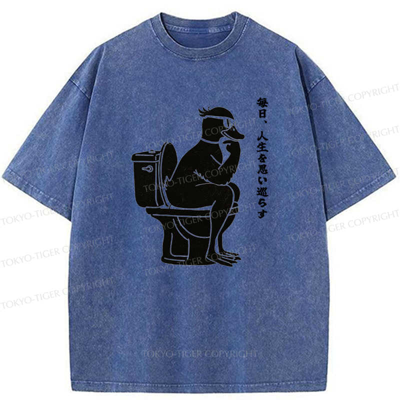 Tokyo-Tiger The Thinker On The Toilet Washed T-Shirt