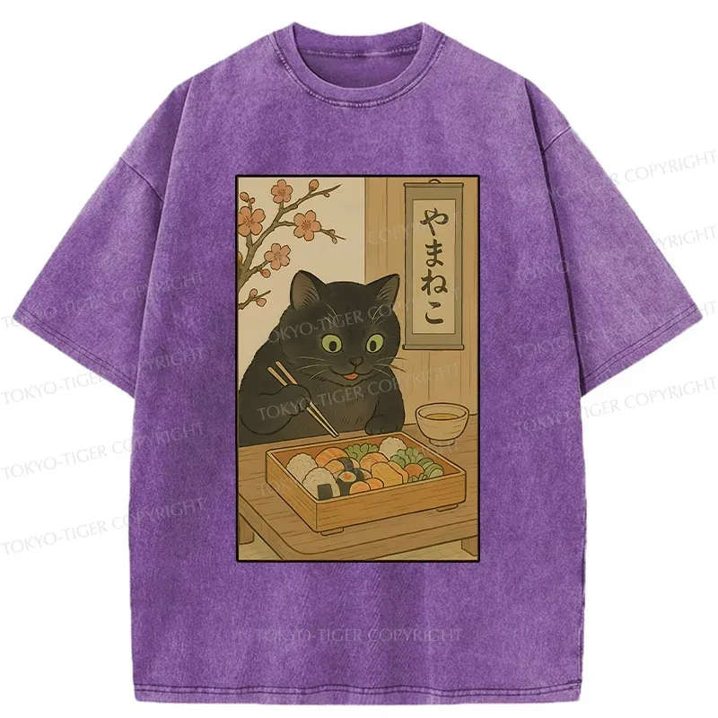Tokyo-Tiger Black Cat Eating Sushi Washed T-Shirt Sale